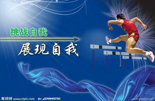 怎么购买台湾空军航空技术学院毕业证